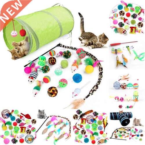 Cat Toys Kit Mouse Shape Balls Shapes Kitten Love New Pet To