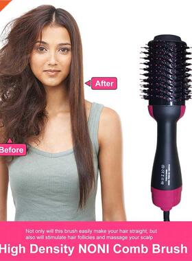 One Step Hair Dryer Hot Air Bru Hair Straightener Comb Cur