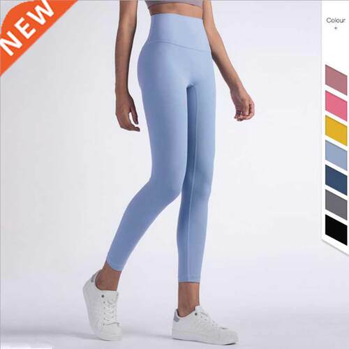 Vnazvnasi 2022 Hot Sale Fitness Female Full Length Leggings