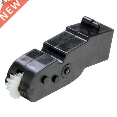 Ger Box In Minor Ditcher Boom For RC Excvtor Spre Prts