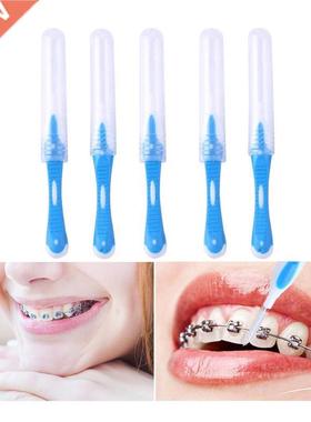 Brosse interdentaire dentaire santé hygiène bu