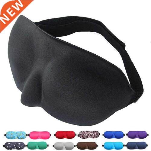 3D Sleep Mask Natural Sleeping Eye Mask Eyeshe Cover She