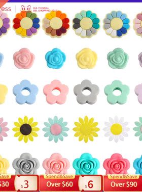 Kovict 10pcs Silicone Flower Beads Baby Pacifier Chain Neckl