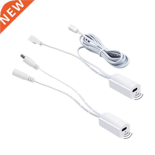 LED Strip Accessories Hand Sweep Motion Sensor LED Switch 5A