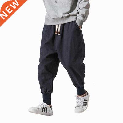 Dropshipping Streetwear Men Harem Pants Korean Style Casual