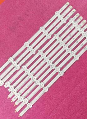 LED backlight strip for 42LA615V-ZE 42LA620S 42LA620S 42LN5