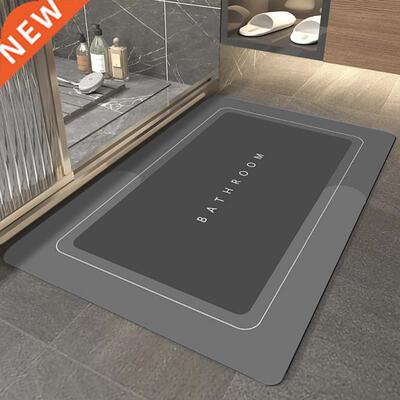 Super Absorbent Bath Mat Quick Drying Bathroom Rug Non-slip