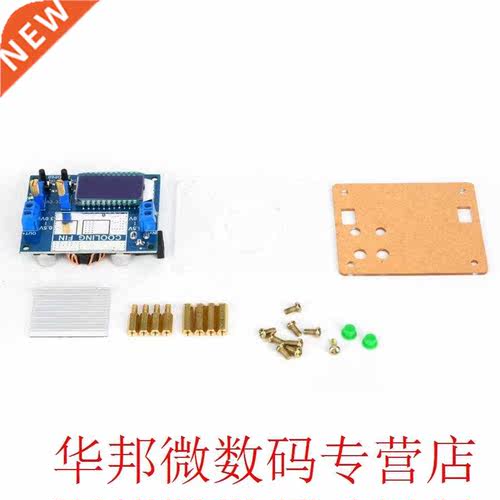 5.5-30V to 0.5-30V DC-DC Adjustable Step Up Down Power Suppl