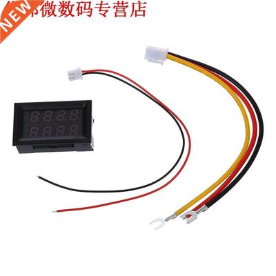 Voltmeter Amperemeter Voltmeter Panel Meter LED Blauw + Rood