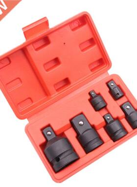 Socket Adapter Converter Reducer Air Impact Craftsman Socket