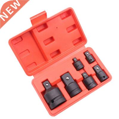 Socket Adapter Converter Reducer Air Impact Craftsman Socket