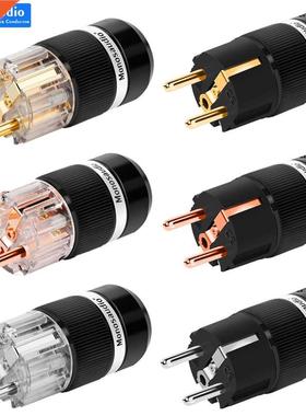 Monosaudio High End EU Pure Copper AC Power Plug Schuko Elec