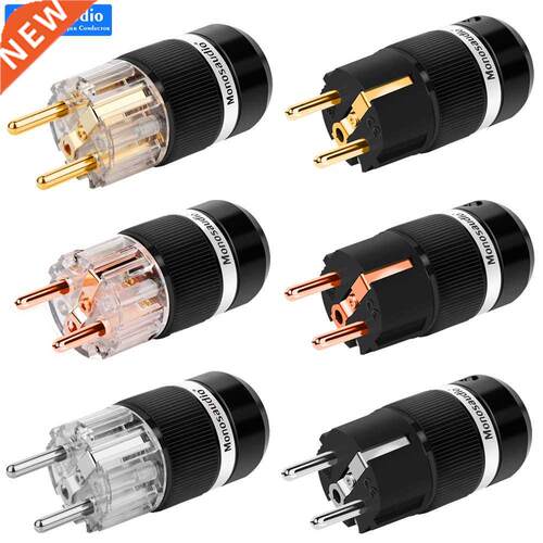 Monosaudio High End EU Pure Copper AC Power Plug Schuko Elec