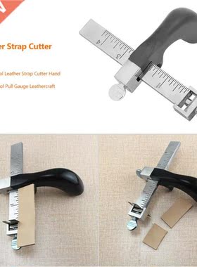 Professional Leather Strap Cutter Hand Cutting Gadgets