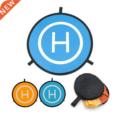 Fast-fold DJI Mini 2 Landing Pad Universal FPV Drone Parking