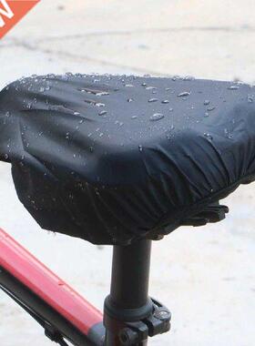 Bicycle Seat ain Cove Silicone Songe Seat Cove