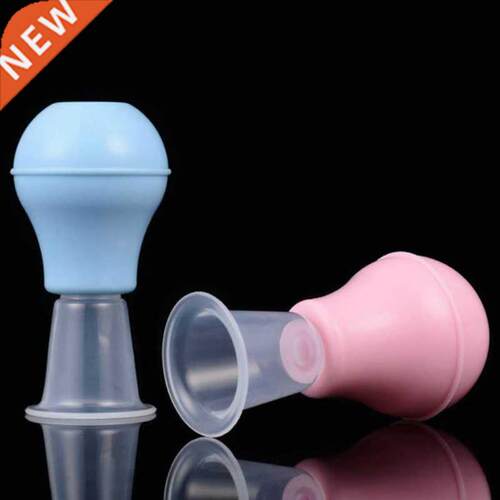 Puerpera Nipple Correction Instrument Inverted Nipple Treatm