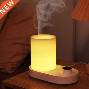 rom Essentil Oil Diffuser Spry Wrm Night Light