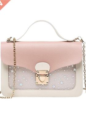 Women Mini Small Square Pack Shoulder Bag Fashion Star Sequi