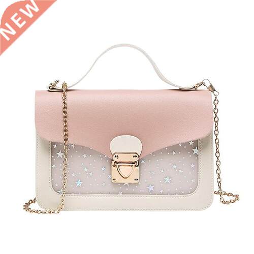 Women Mini Small Square Pack Shoulder Bag Fashion Star Sequi