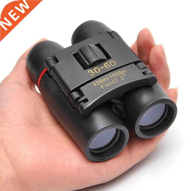 0x60 powerful binoculars long range telescope hd zoom