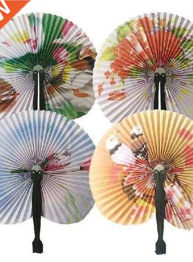 1PCS Hand Held Foldable Paper Fan Country Fan Students
