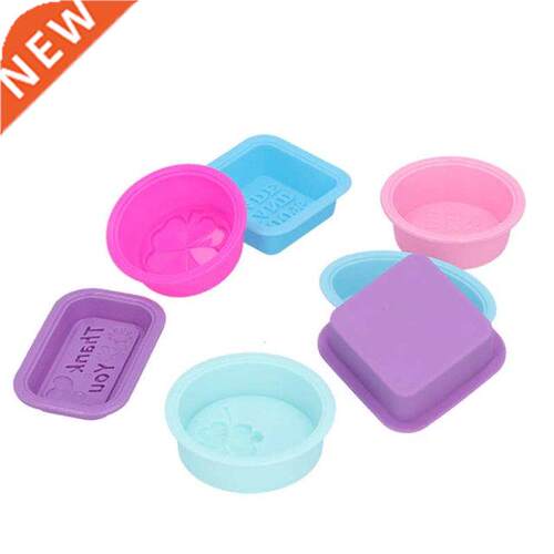 cke tools set Bking Try /Set Silicone Mold DIY Fondnt C