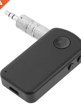 Bluetooth Receiver 3.5mm Jack Audio Music Adapter for Speake