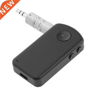 Bluetooth Receiver 3.5mm Jack Audio Music Adapter for Speake
