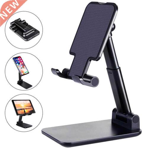 New Desk Mobile Phone Holder Stand For iPhone iPad Xiaomi Ad
