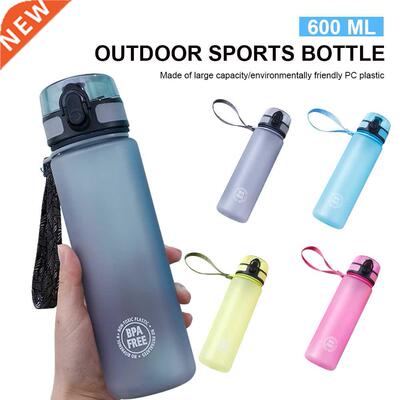 600ml Water Bottle Portable Leak-proof Sport Drinking