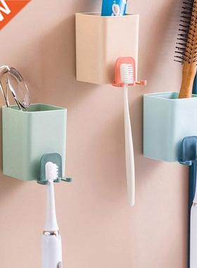 Plastic Toothbrush Holder Wall Mounted Toothpaste Storage Ra