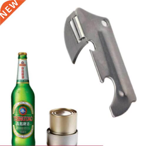 Polished Stainless Steel Finishwith The Utili-key Stainless