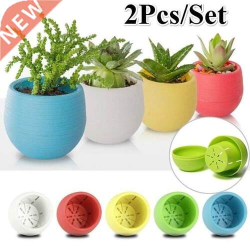 2Pcs/set Small Cute Round Home Garden Office Decor Planter P