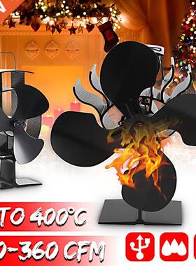 4 Blades Heat Powered ove Fan Wood Log Burner Fireplace Fa