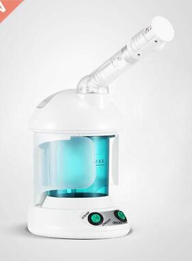 Portable Vapour Ozone vaporizador facial Steamer Face Care S