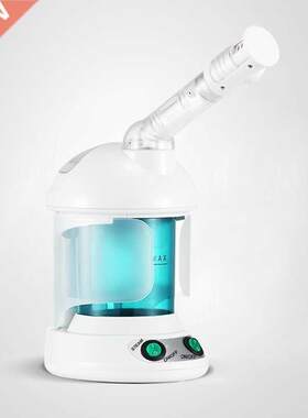 Portable Vapour Ozone vaporizador facial Steamer Face Care S