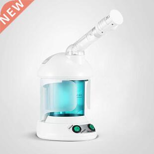 Portable Vapour Ozone vaporizador facial Steamer Face Care S