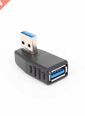 90 Degree Left Right Angled USB 3.0 A Male To Female Adapter