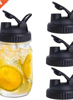 Couvercles Mason Jar-4 couvercles de mise en conserve couver