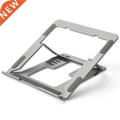 Laptop Stand Adjustable For Desk, Portable Ergonomic Laptop