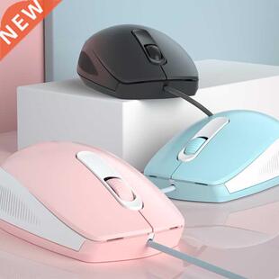 USB Wired Gaming Mouse 1600DPI Mute Mouse Macro Laptop USB H