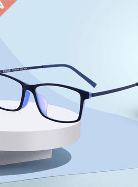 Handoer Half Rim Optical Glasses Frame for Men Eyewear Spect