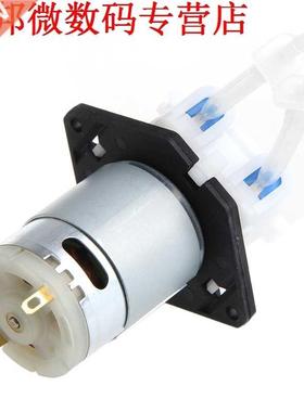 DC 12V Mini Pump Peristaltic Dosage Head Laboratory Laborato