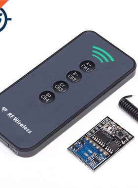 Electronic Diy Kit 4-Key Remote Control + 4MHz 4-Channel W