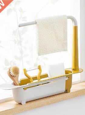 Telescoic Sink Dain acks Oze Soa Bush Hol