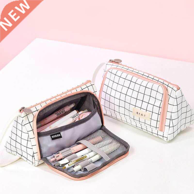 Simple Plaid Pencil Case Multi Layer Large Capacity Cosmetic图片