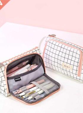 Simple Plaid Pencil Case Multi Layer Large Capacity Cosmetic