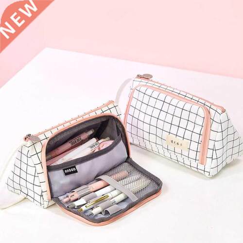 Simple Plaid Pencil Case Multi Layer Large Capacity Cosmetic