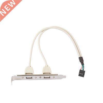 Panel Mount USB A Female to 9 Pin Connector Extension Cable